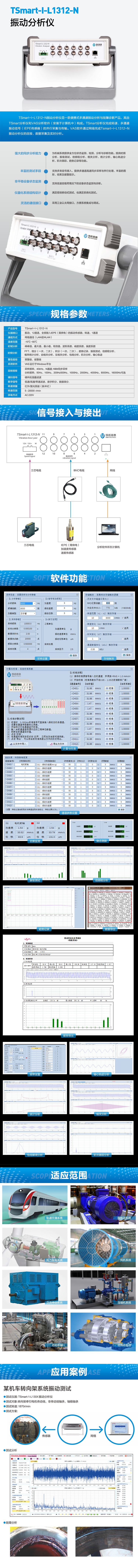 微信图片_20220427134348.jpg